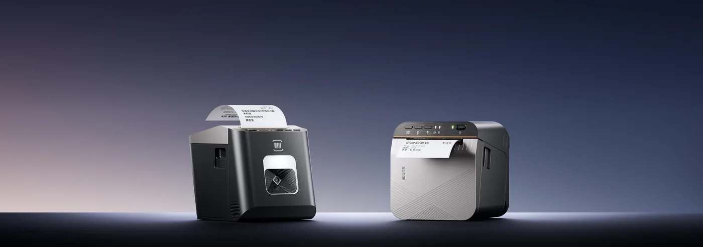 SUNMI NT320 Ethernet Drucker Bild 2